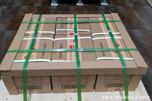 巴彦淖尔天吉泰机场托运酒水【机场货运当天